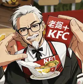 疯狂星期四