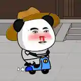 沙雕虾仁